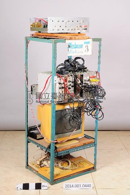 梅思堡效應實驗系統3號藏品圖，第1張