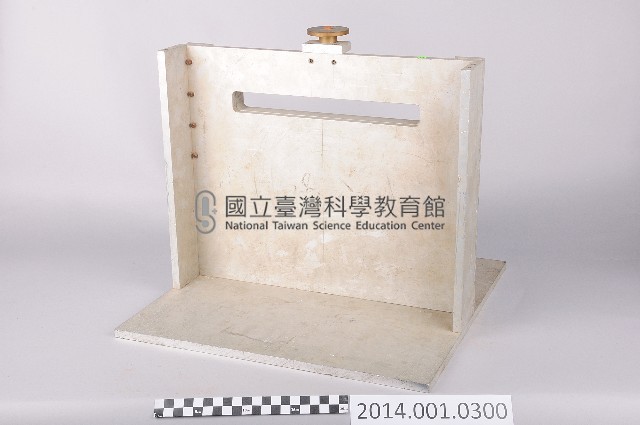 登錄號:2014.001.0300藏品圖，第1張