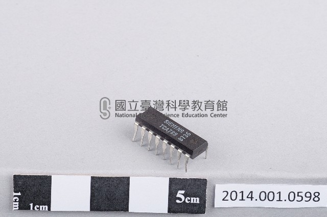 積體電路藏品圖，第1張