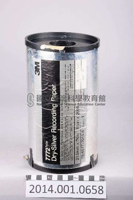 感光紀錄紙藏品圖，第1張