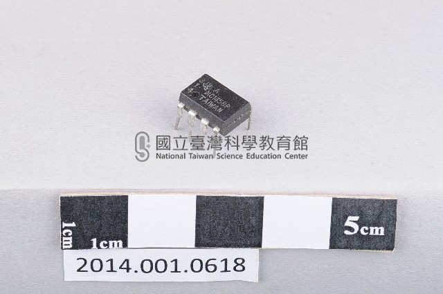 積體電路藏品圖，第1張