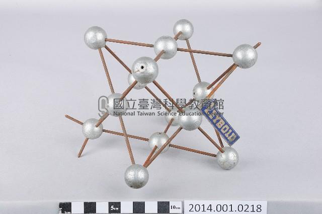 教學演示用銅元素模型藏品圖，第1張