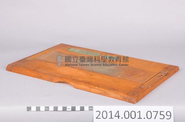 掘井謄寫板藏品圖，第1張