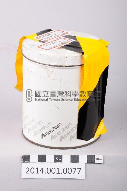 存放鈉22的金屬罐藏品圖，第1張