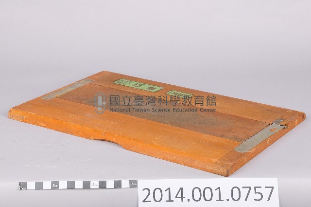 掘井謄寫板藏品圖，第1張