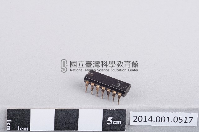 積體電路藏品圖，第1張