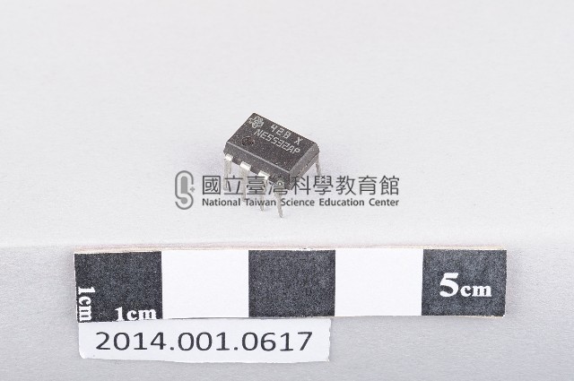 積體電路藏品圖，第1張