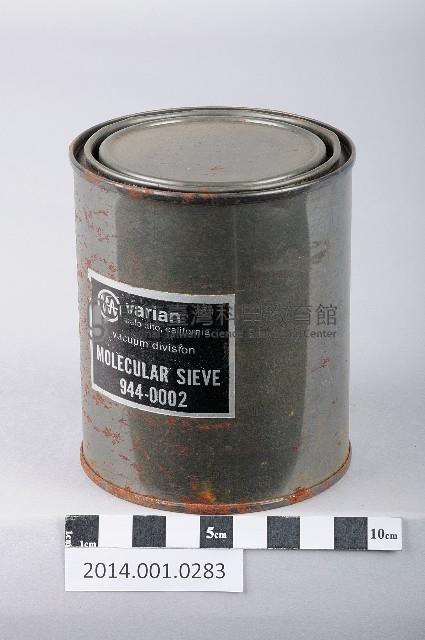 分子篩藏品圖，第1張