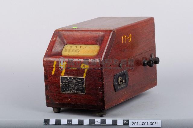 檢流計藏品圖，第1張