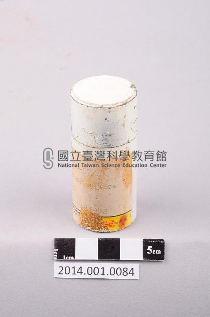 存放摩斯堡實驗碳57之鉛筒藏品圖，第1張