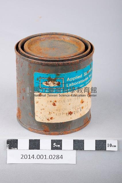 分子篩藏品圖，第1張