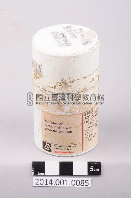 存放鈉22之鉛筒藏品圖，第1張