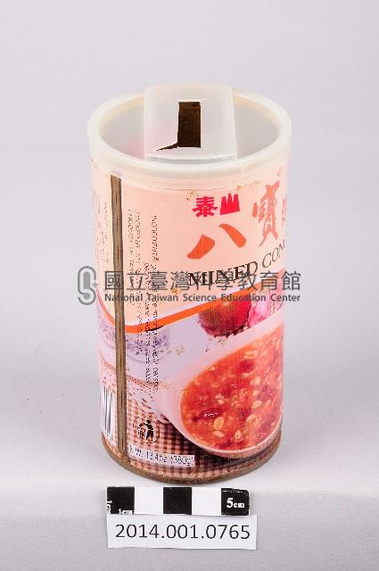 自製存錢筒藏品圖，第1張