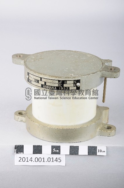 電阻(推測，依包裝箱標示)藏品圖，第1張