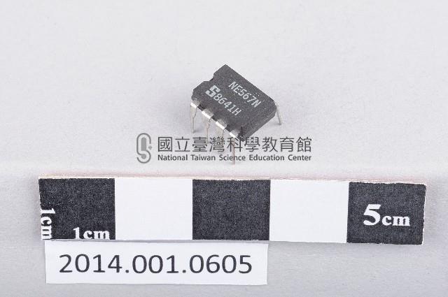 積體電路藏品圖，第1張