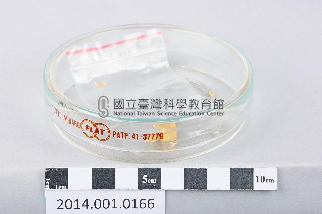 電鍍用金藏品圖，第1張