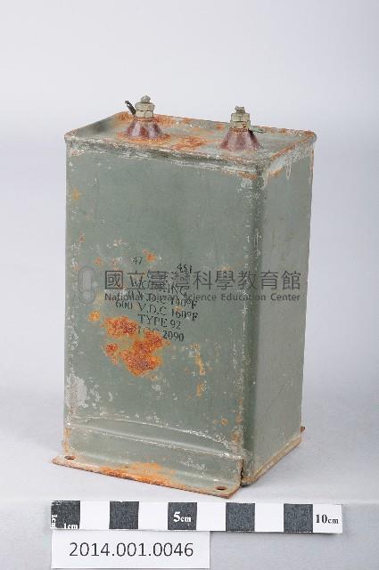 電容器藏品圖，第1張