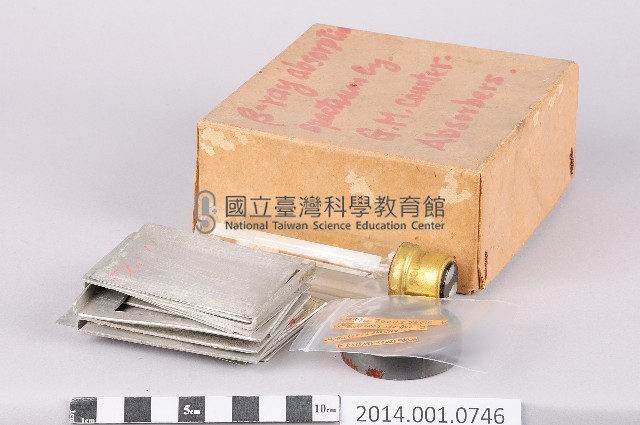 beta射線吸收光譜實驗吸收板與蓋格計數器藏品圖，第1張