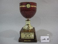 國立體育大學高爾夫球代表隊參加第六屆理事長盃國際業餘高爾夫隊際邀請賽，獲得的冠軍獎盃藏品圖，第1張
