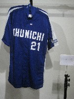 CHUNICHI藍白棒球衣-陳偉殷贈藏品圖，第1張