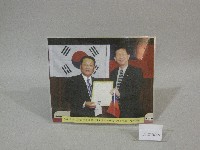 民國95年韓國體大李勝國總掌蒞臨本校簽訂姐妹校合約-相片藏品圖，第2張