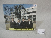 民國95年教育部周次長、周校長宏室、台灣體院及私校校長參訪韓國體育大學-相片藏品圖，第2張
