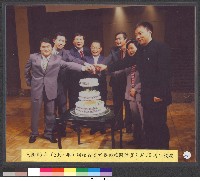 民國96年周校長宏室參加韓國體育大學30週年校慶-相片藏品圖，第1張
