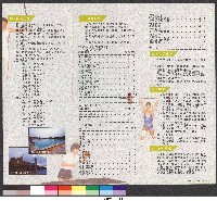 國立體育學院運動技術學系-簡介藏品圖，第3張