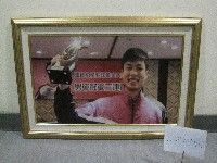 國際柏格羽球男單冠軍三連霸周天成-簽名相片(裝框)藏品圖，第1張