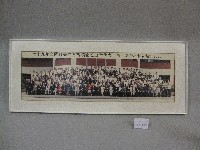 1990年全國社會體育會議全體出席代表合影-相片(裝框)藏品圖，第1張