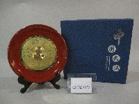 紀念盤-華中科技大學贈藏品圖，第1張