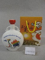 創校30週年紀念酒藏品圖，第1張