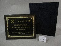 祝賀國立體育大學30週年紀念牌-韓國體育大學贈藏品圖，第1張