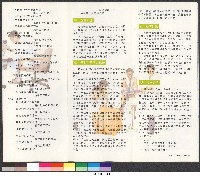 國立體育學院體育研究所-簡介藏品圖，第3張