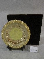 紀念盤-世界體育管理協會wasm贈藏品圖，第1張