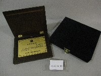 紀念牌-韓國大田廣域市教育廳贈藏品圖，第1張