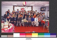 蔡敏忠院長校內慶祝茶會(國立體育學院創校照)-相片藏品圖，第1張