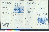 國立體育學院運動科學研究所-簡介藏品圖，第3張