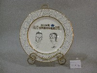 2011年臺灣世界網球爭霸賽-球王簽名紀念盤-納達爾、費雷爾簽名藏品圖，第1張