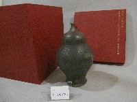 花圖簽名小口瓶-李仁耀簽名藏品圖，第1張