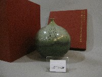 奪標簽名小口瓶：鄭吉祥、朱木炎、王正邦、許淑淨、陳葦綾᠁等人簽名藏品圖，第1張