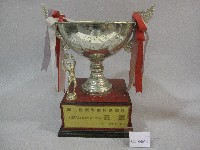 第七屆飛利浦盃網球賽大專暨高(職)中-男子甲組-冠軍獎盃藏品圖，第1張