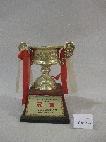 民國83年大專院校82學年度網球錦標賽-大男甲組-冠軍獎盃藏品圖，第1張