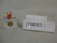 教育獎牌(小)-蔡敏忠贈藏品圖，第1張