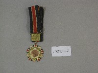 中正體育獎章-1986年蔣明雄第一次破全國舉重紀錄藏品圖，第1張