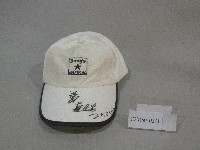 呂良煥簽名高爾夫帽藏品圖，第1張