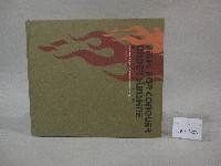 國立體育大學95級畢業紀念冊藏品圖，第1張