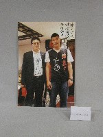  國立體育大學體育博物館啟用典禮-簽名相片：博達仁、林書豪藏品圖，第2張