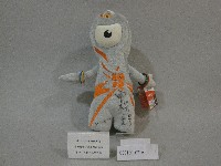2012倫敦奧運選手曾櫟騁簽名-文洛克紀念娃娃藏品圖，第1張