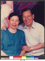 蔡敏忠與妻子合照-相片(裝框)藏品圖，第1張